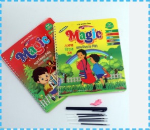 MAGIC BOOK
