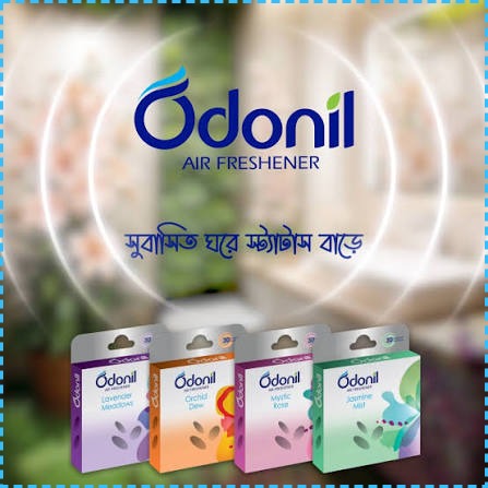 ORCHID AIR FRESHNER