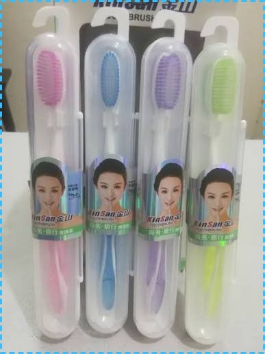 TRAVEL CHINA BRUSH