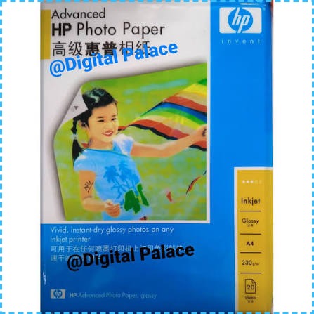 HP PHOTO PAPER 180 GSM