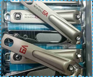 NAIL CUTTER {VA807}